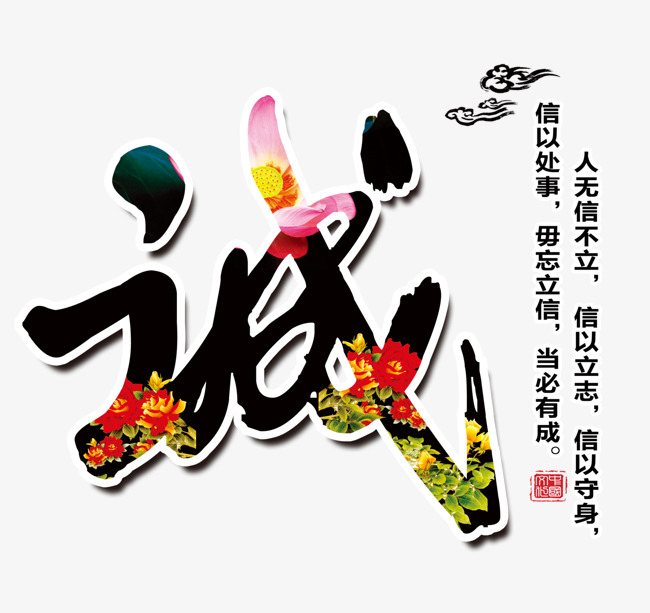 双鸭山要账公司