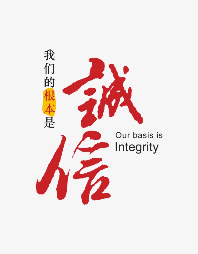 双鸭山收账公司